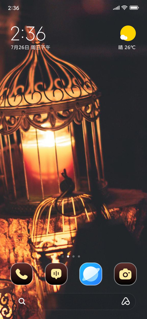 Candle Cage screenshot