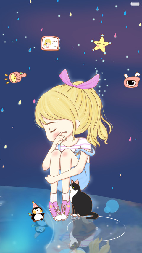 下雨天 screenshot