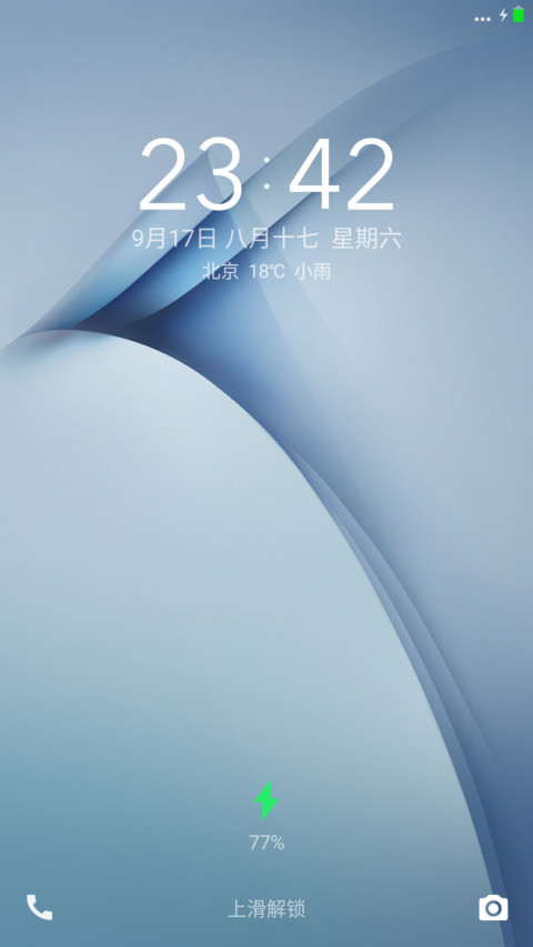 Samsung Note 7 screenshot