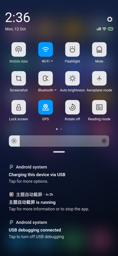 M! screenshot