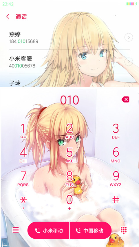 Fate Apocrypha screenshot