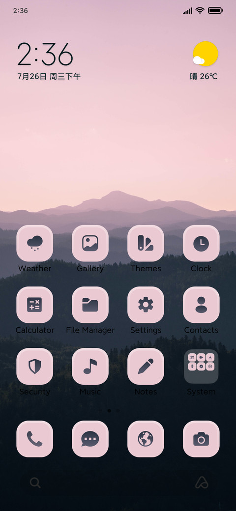 Mountain Majesty screenshot