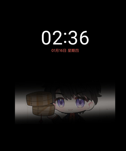 福运连连 screenshot