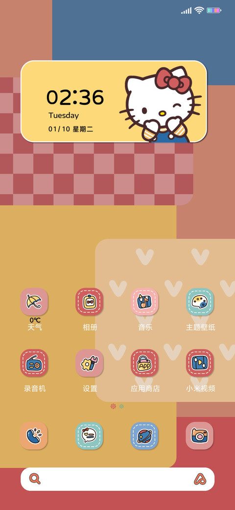 凯蒂猫 复古拼贴格 screenshot