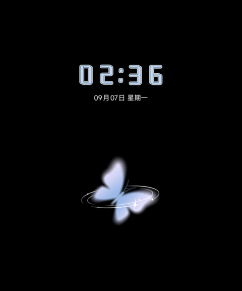 OS自定义 浮光寄梦 screenshot