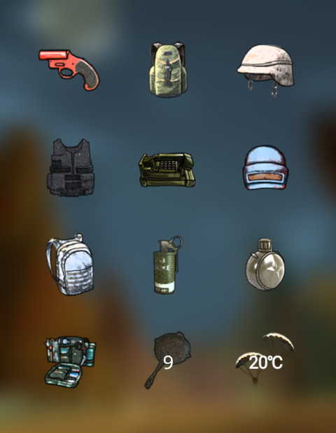 刺激战场 screenshot