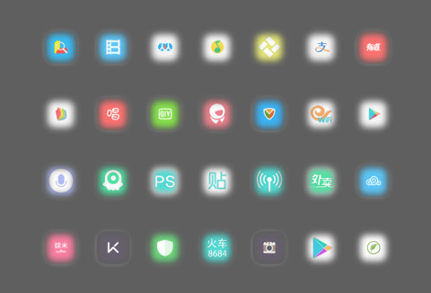 最美风景回家 screenshot