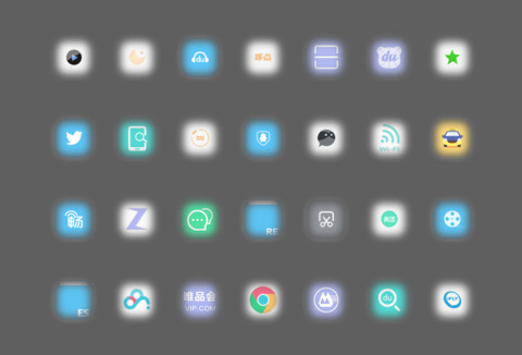 最美风景回家 screenshot