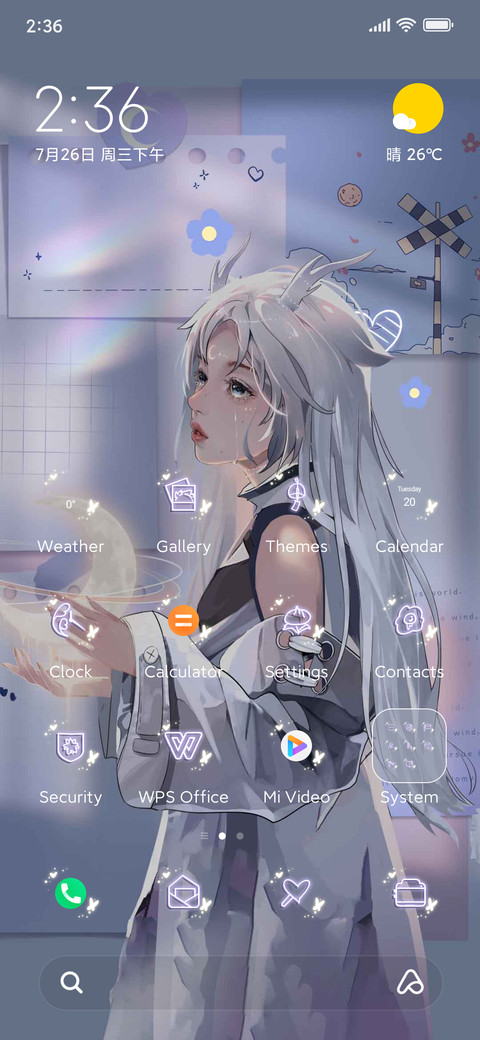 Seeforest deep screenshot