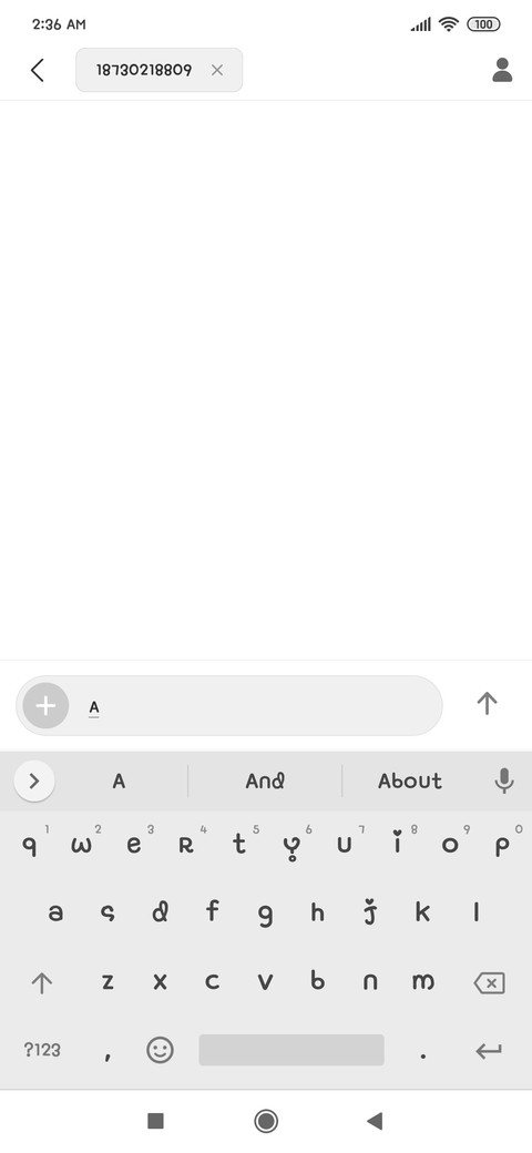 Chalissa screenshot