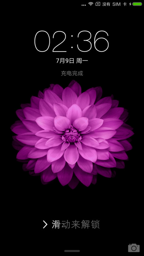 iOS加Win10 Pro版 screenshot