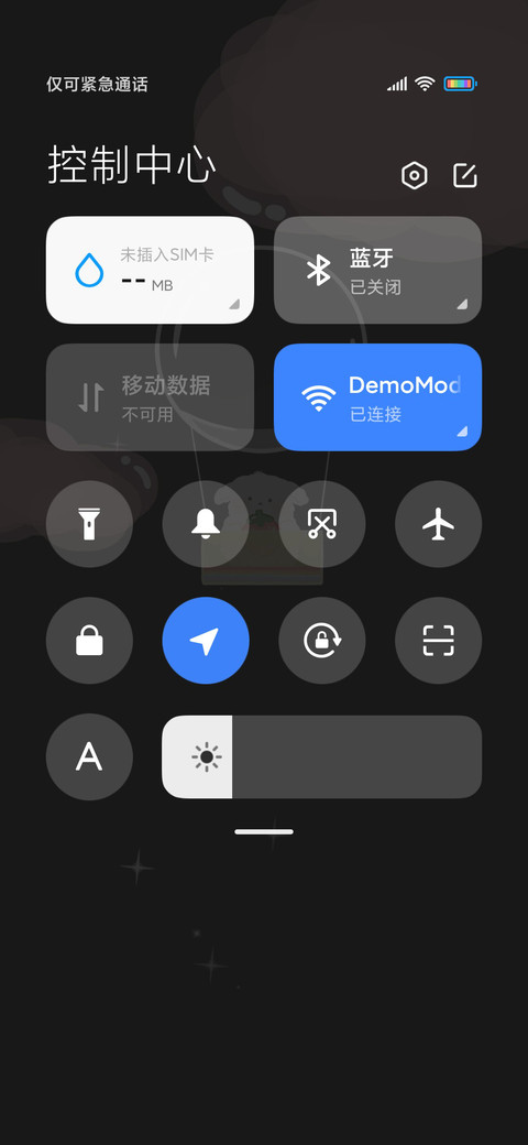 羊羊果味泡泡云 screenshot