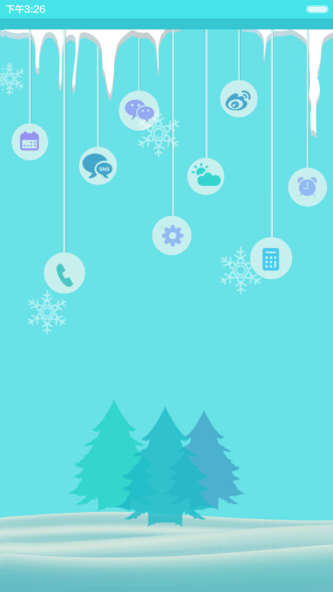  好评返现 我在北方的艳阳里大雪纷（三个时段自动换屏，音乐界面，动态桌面，自由桌面） screenshot
