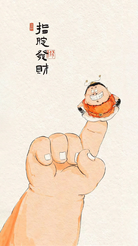心宽一寸，路宽一丈 screenshot