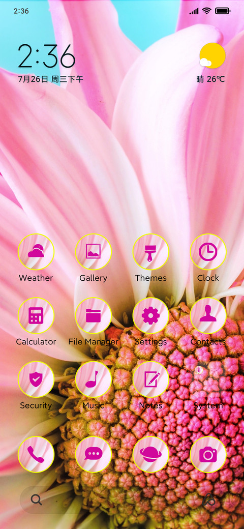 daisy pink screenshot