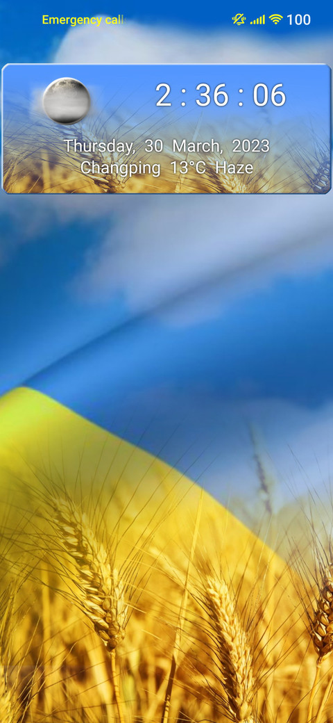 YellowBlue screenshot