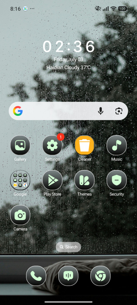 Tree View screenshot