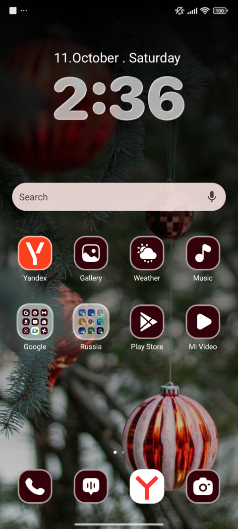 Tree Ornaments screenshot