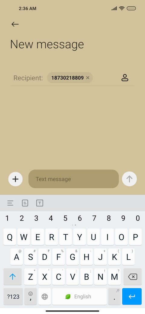 The Sunnah screenshot