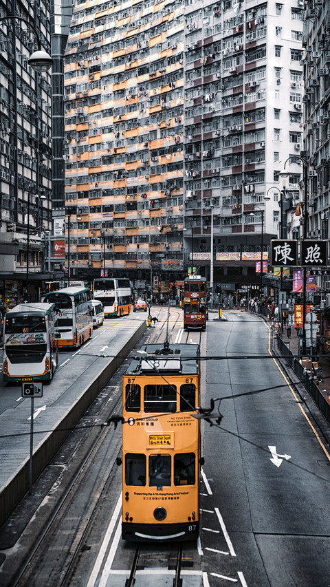 The City of Hong Kong 7 screenshot