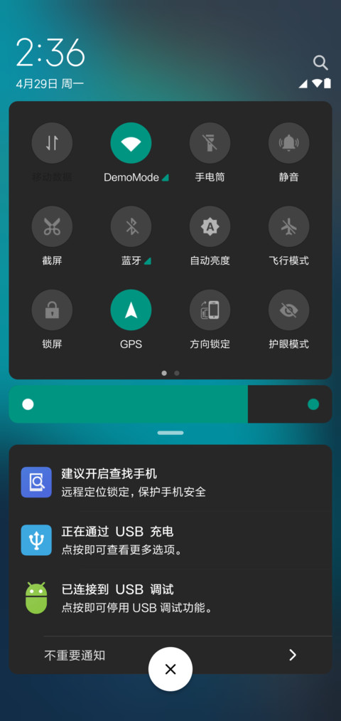 Lineage screenshot