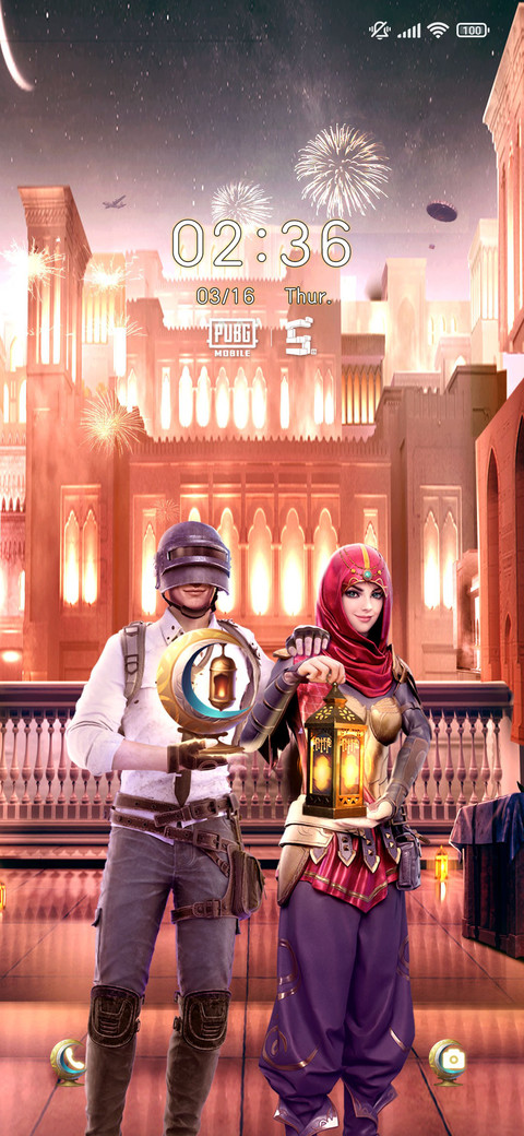 PUBG lamp screenshot