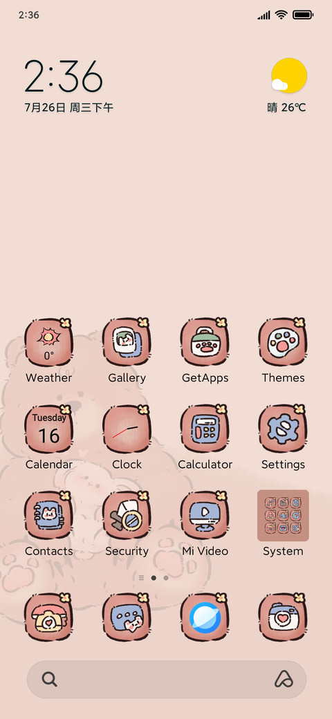 Bunny Teddy Bear screenshot