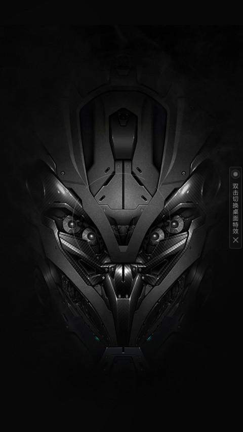 星际之战 screenshot