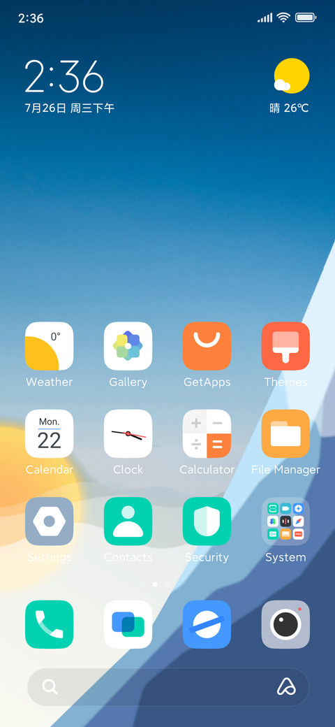 BLUEMOTION screenshot