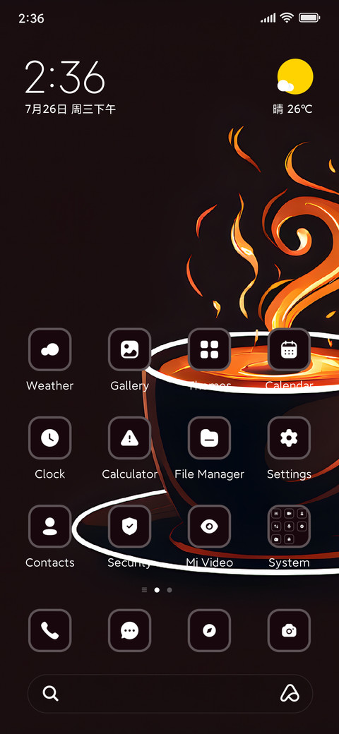 Coffee screenshot