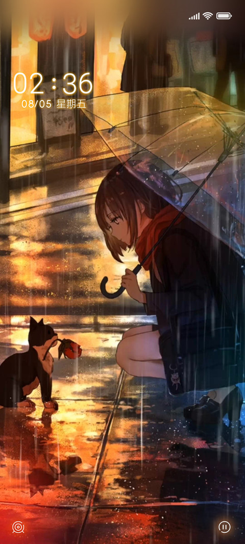 日系霓虹城市雨季 screenshot