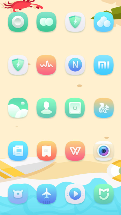 MHoliday screenshot