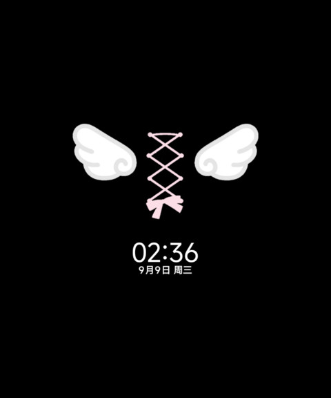 简约波点 少女日记 screenshot