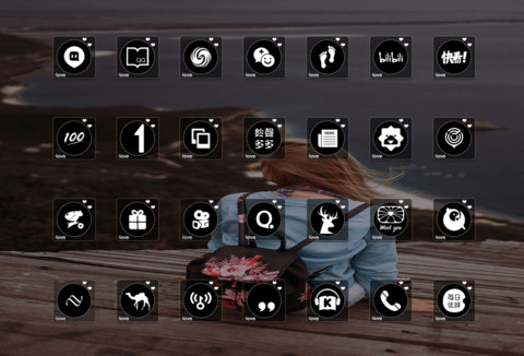 小爱情 screenshot