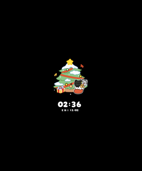 罗小黑 圣诞限定 screenshot