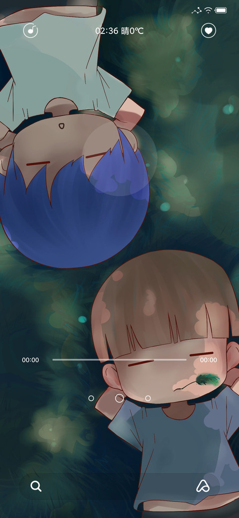 发小 screenshot