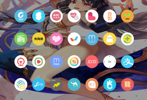 Fate GO 伊什塔尔 screenshot