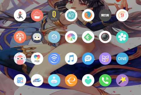 Fate GO 伊什塔尔 screenshot