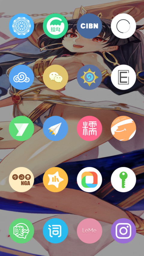Fate GO 伊什塔尔 screenshot