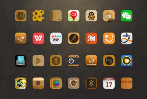 Aksara screenshot