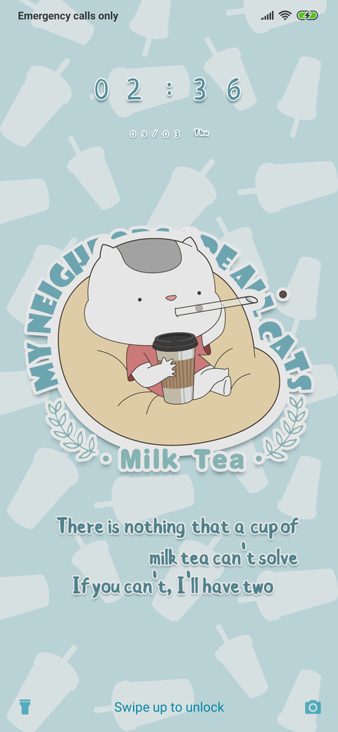 A cup of milk tea screenshot