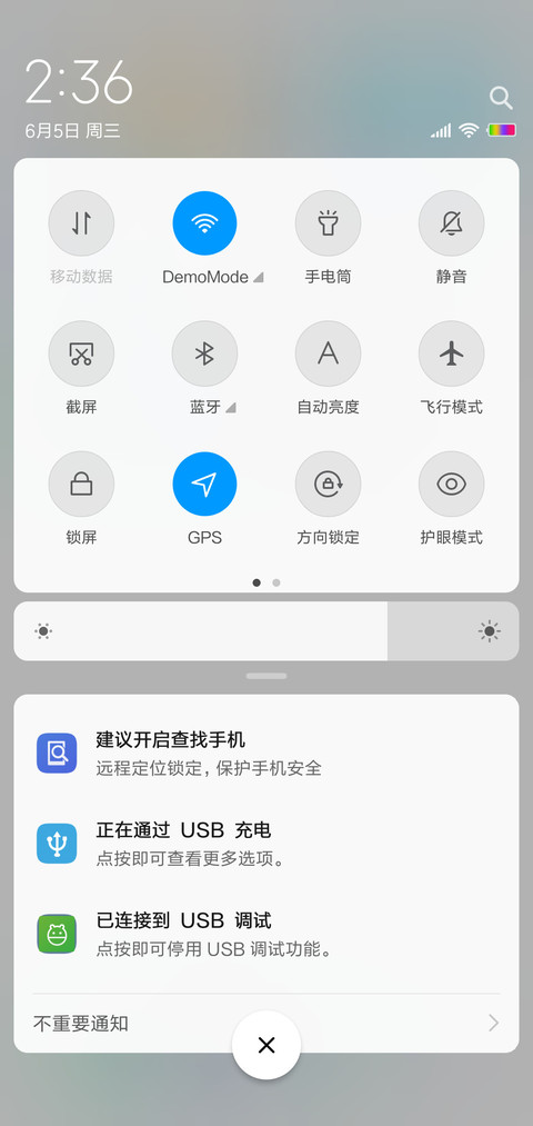 Simple WOS screenshot