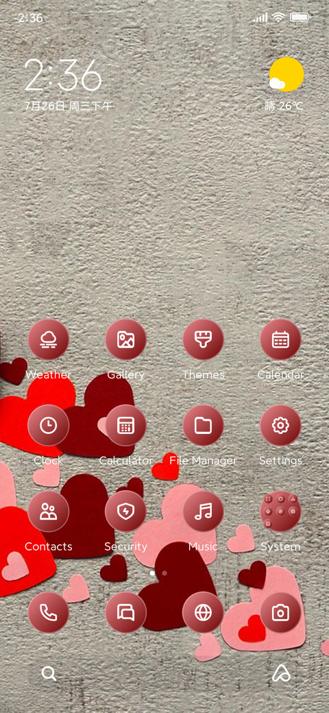 Hearts screenshot