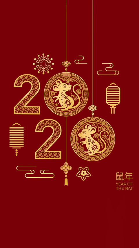 鼠年行大运-拍信图库 screenshot
