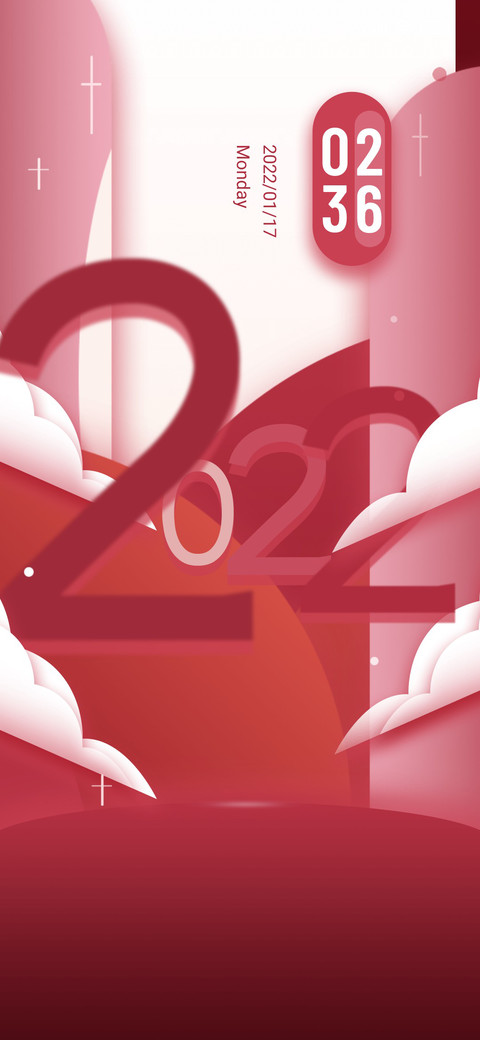new Year screenshot