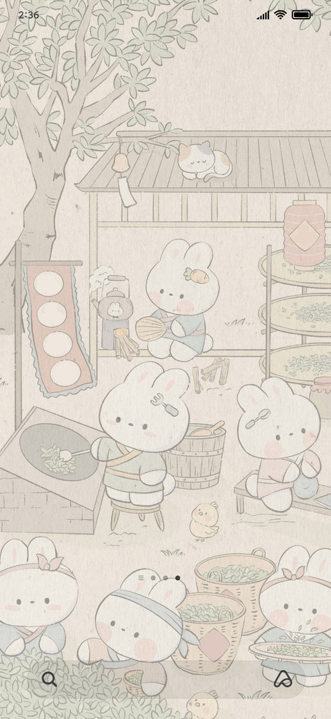 Rabbit Teahouse screenshot
