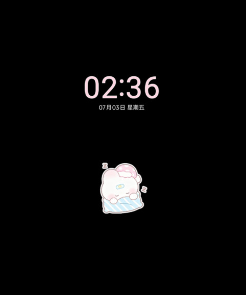像素兔兔乐园 screenshot