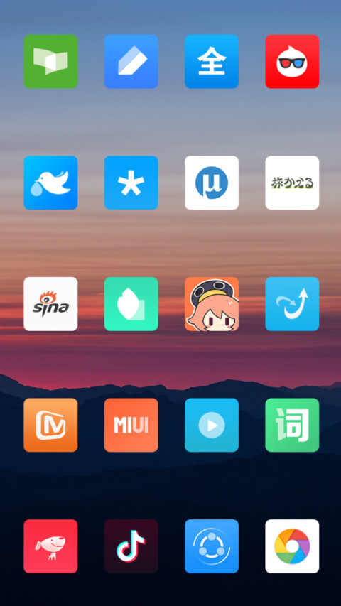 Four Square Theme screenshot