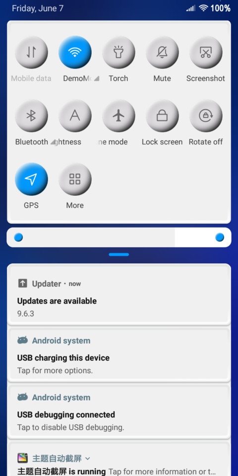 Easiness  screenshot