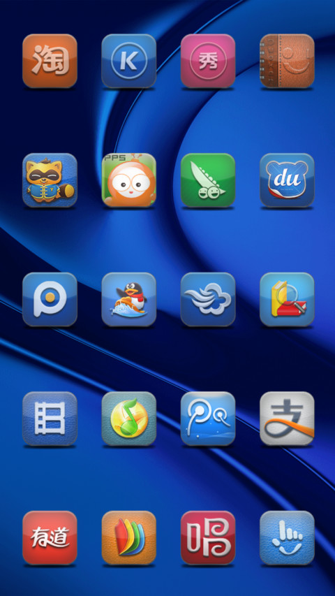 Easiness  screenshot